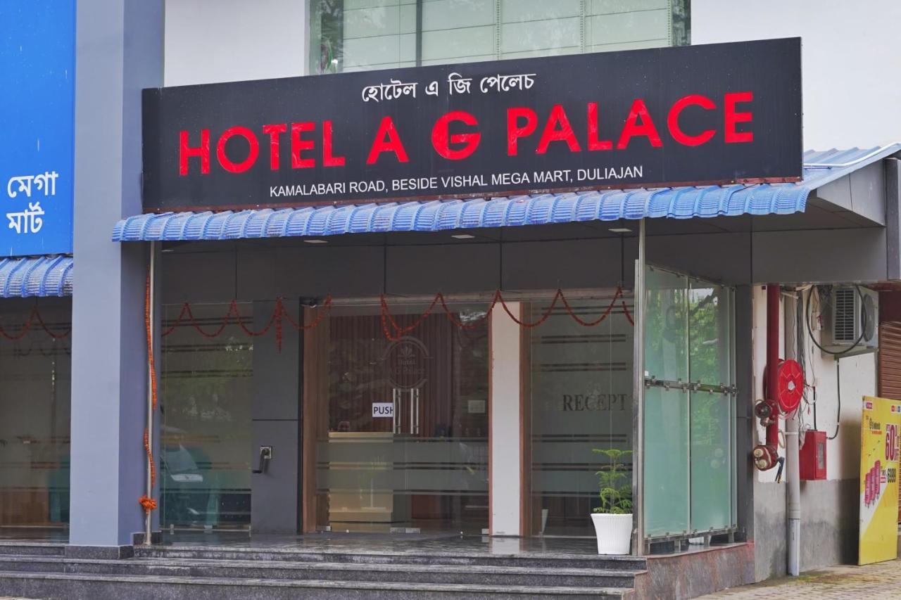 Hotel A G Palace Duliagaon Exterior photo